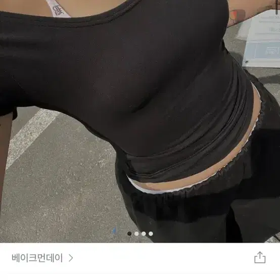 베이크먼데이 제니 슬림 반팔티 그레이 블랙