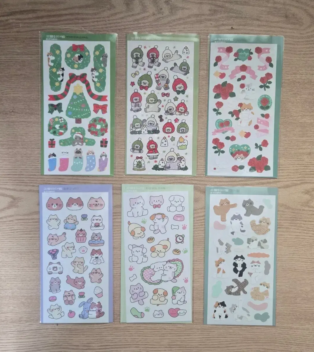 [다꾸스티커처분/고양이다방] 스티커, 엽서, 키링, 마스킹테이프