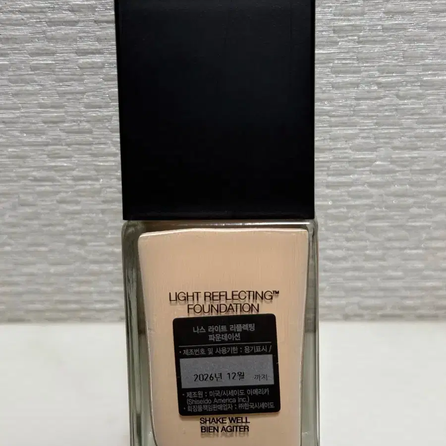 나스 라이트 리플렉팅 파운데이션