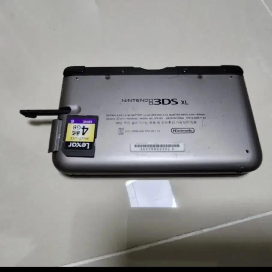 닌텐도 3ds xl 실버 + 칩 4개 일괄