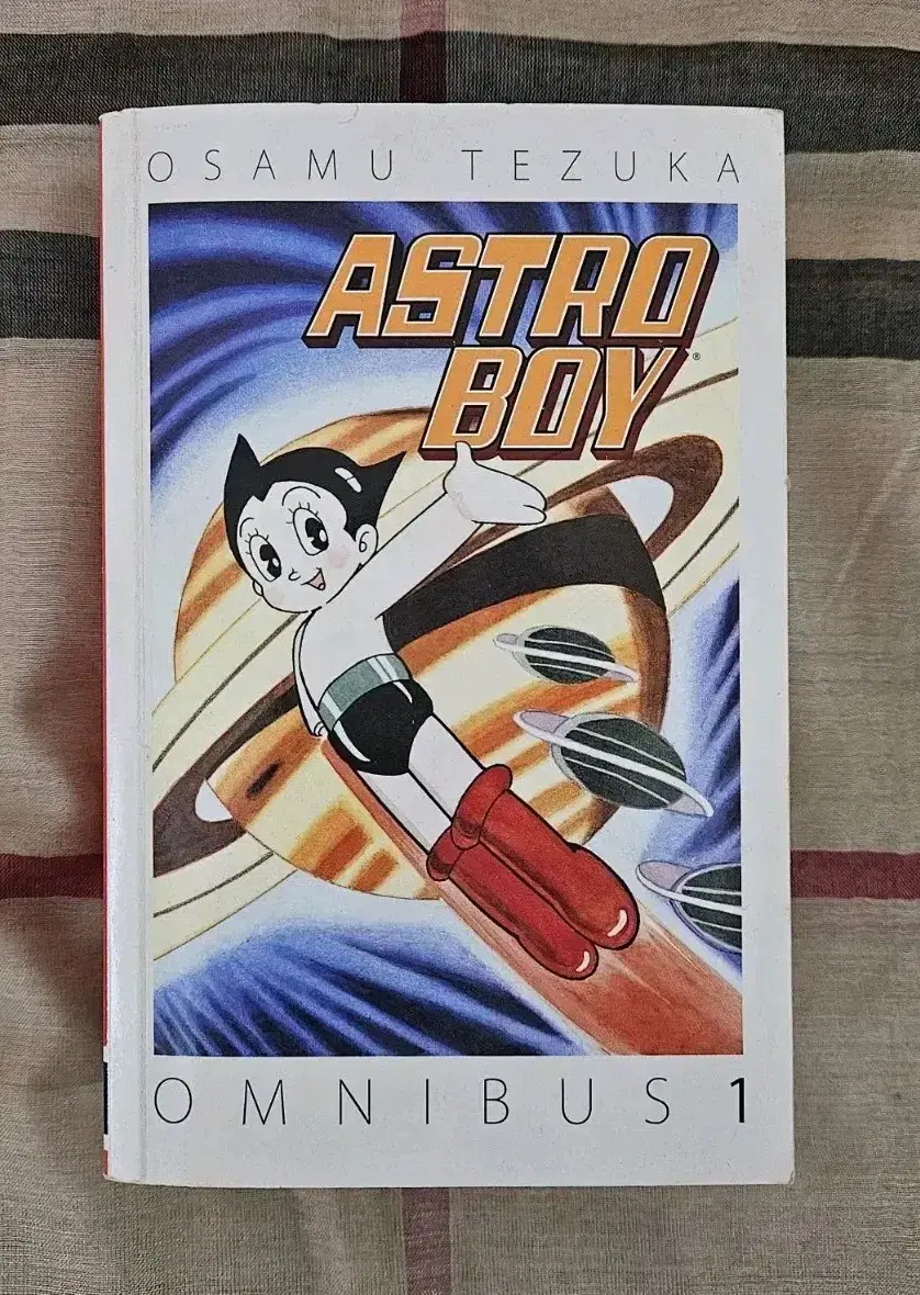 Osamu tezuka astro boy omnibus 1 영문