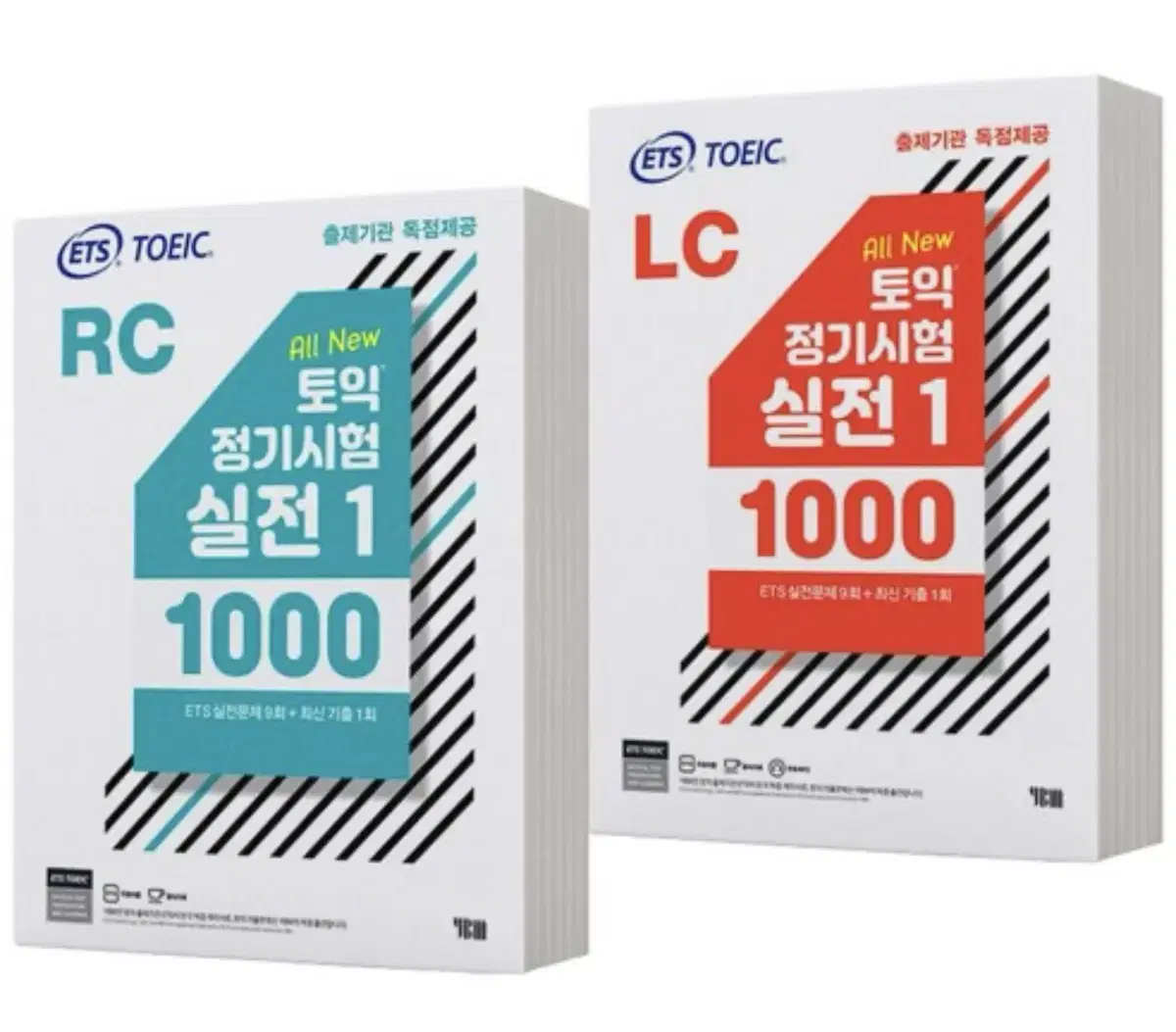 토익 정기시험 실전 1000 RC LC 세트