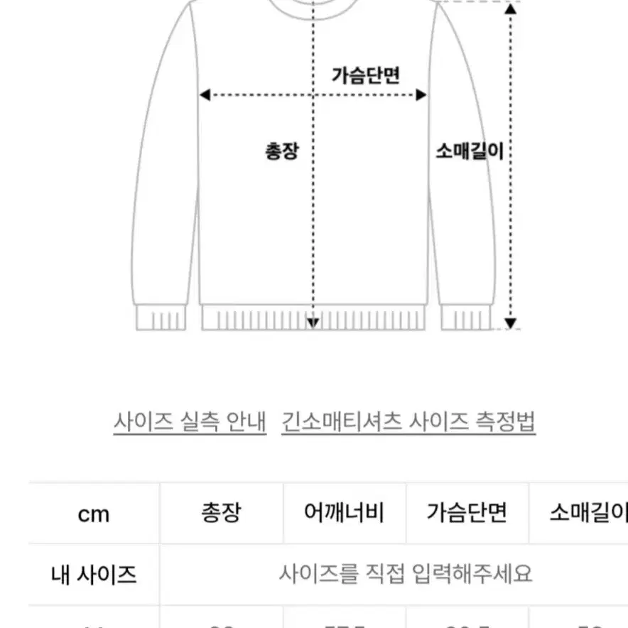 [새상품]huf 후드티