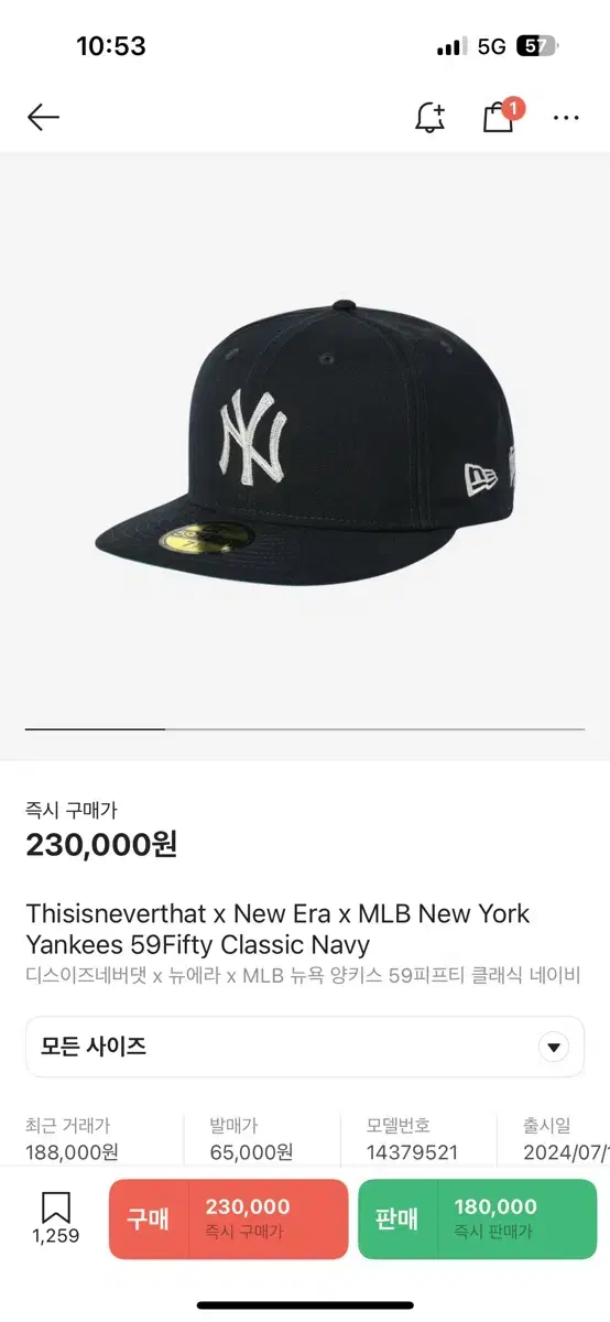 Thisisneverthat x New Era x MLB 59fifty