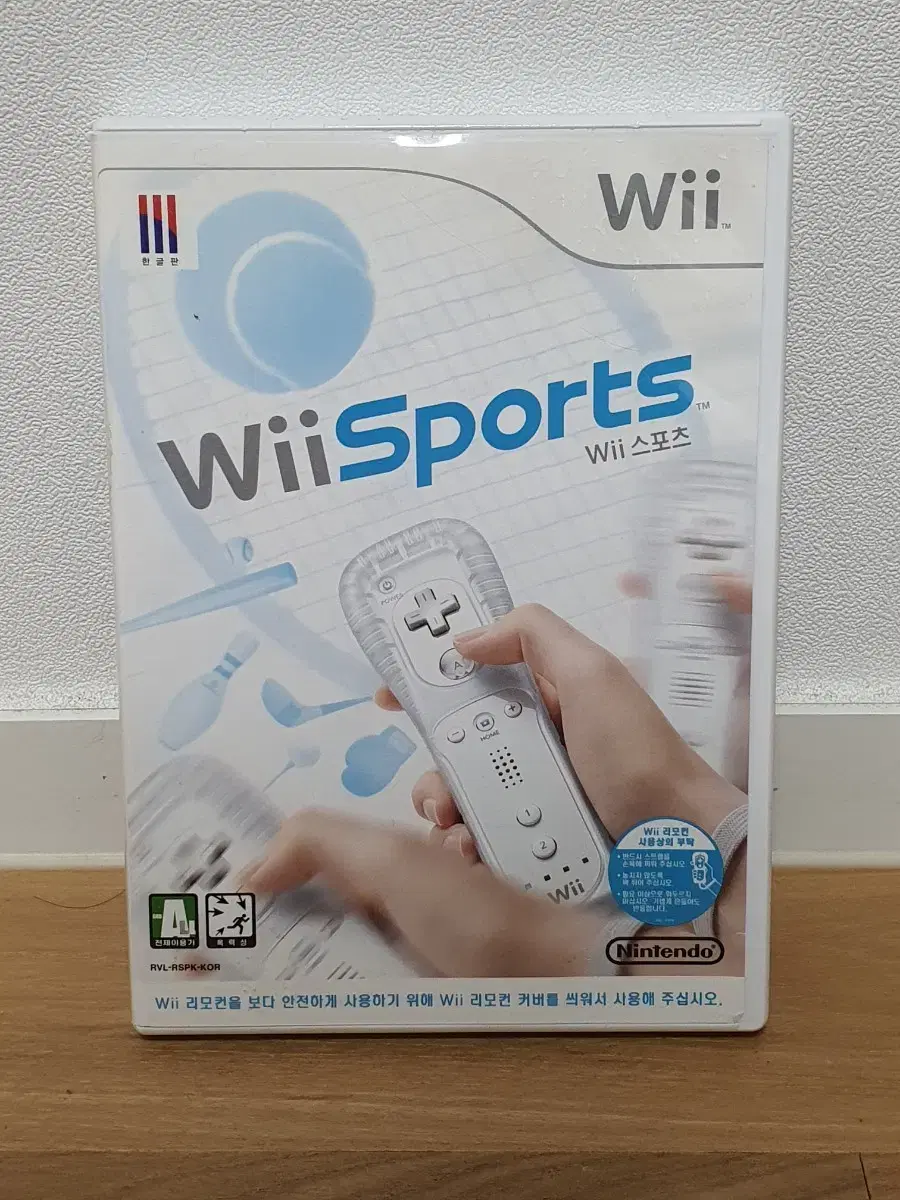 닌텐도 위 wii 스포츠 리조트