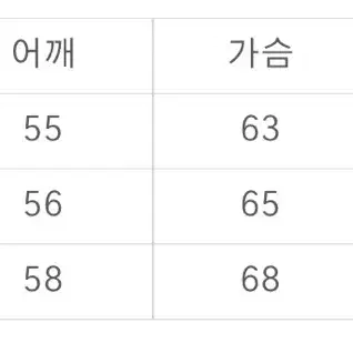 [46] 포커페이스 빈티지 다이드 셔츠