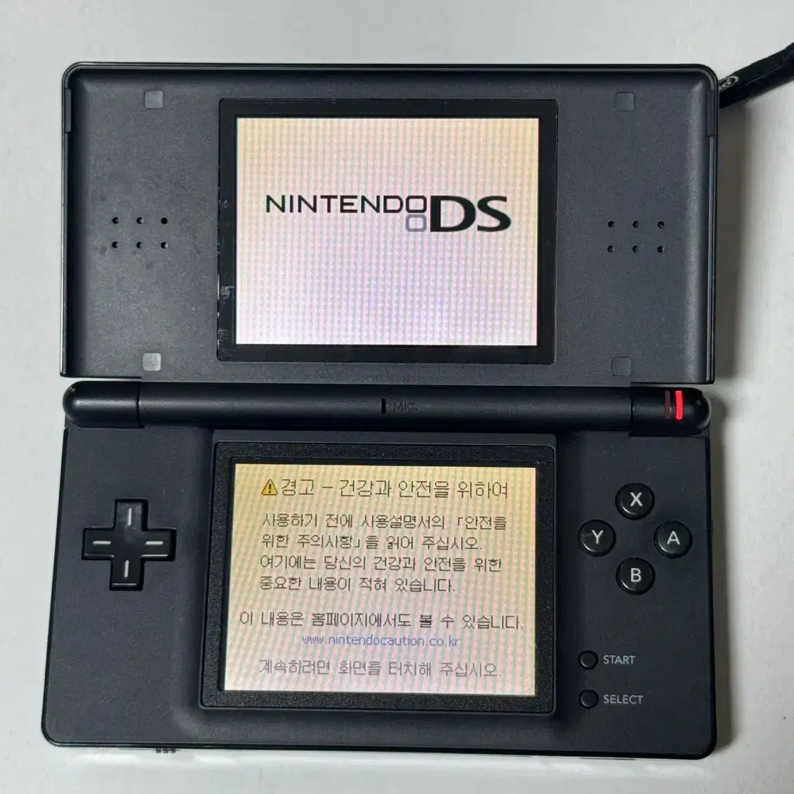 닌텐도 ds lite 블랙