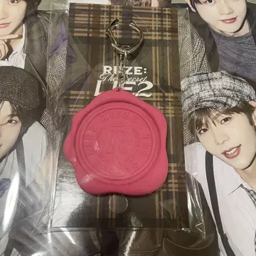 RIIZE 펜미 보이스 키링 원빈
