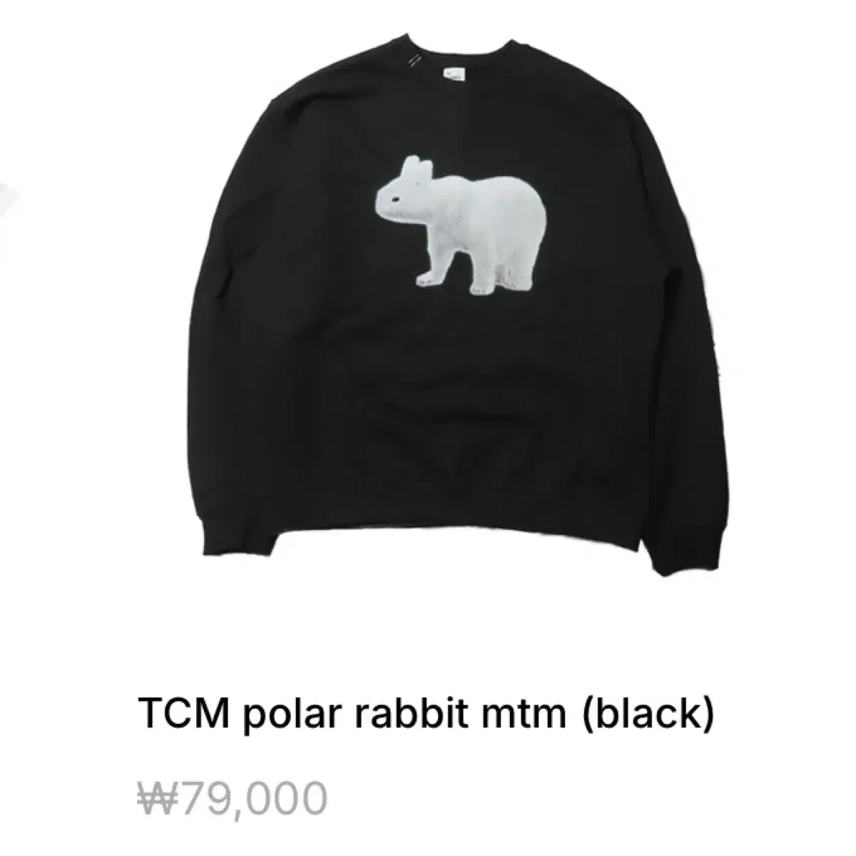 더콜디스트모먼트 TCM polar rabbit mtm (black) M