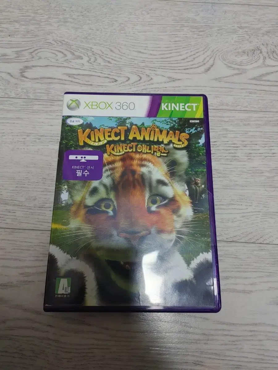 XBOX360 키넥트 애니멀스