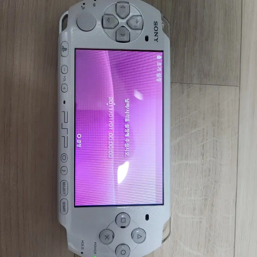 PSP 홍콩판