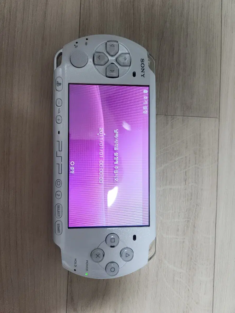 PSP 홍콩판