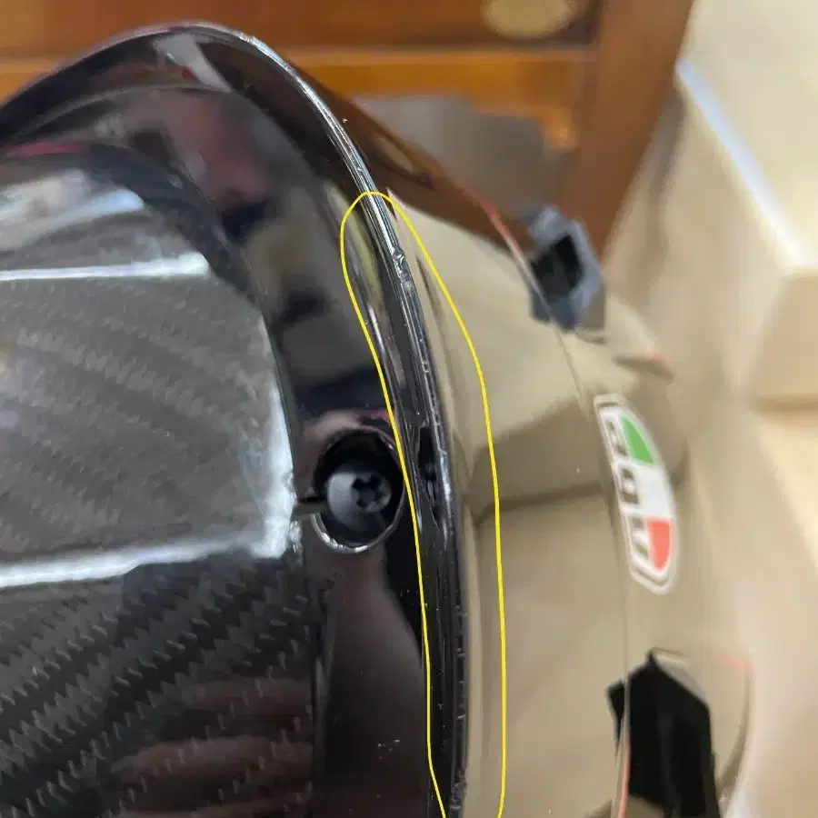 AGV pista gp rr 피스타 퍼포먼스 카본 레드