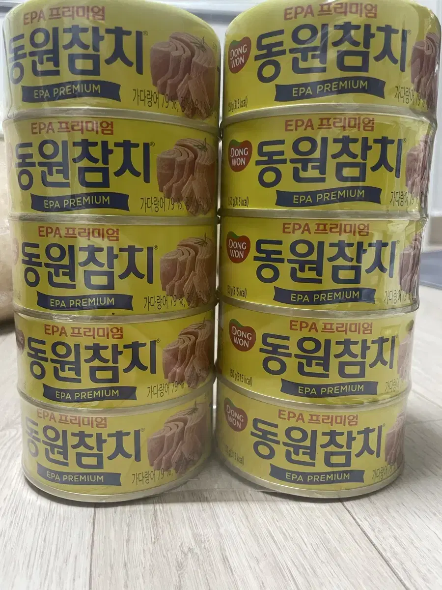 동원참치150g10개입