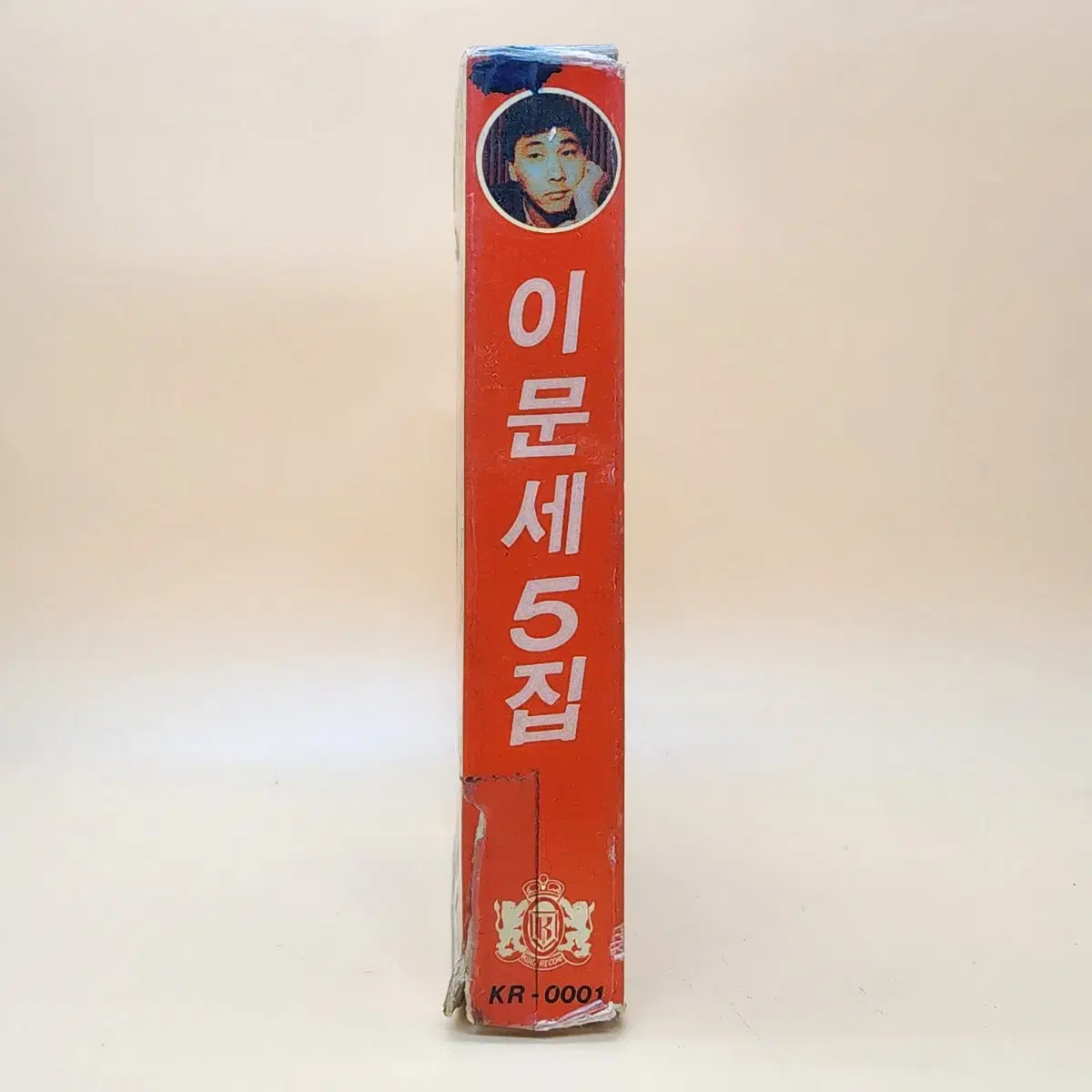 이문세 5집 카세트테이프 1988년 킹레코드 시를위한시 붉은노을