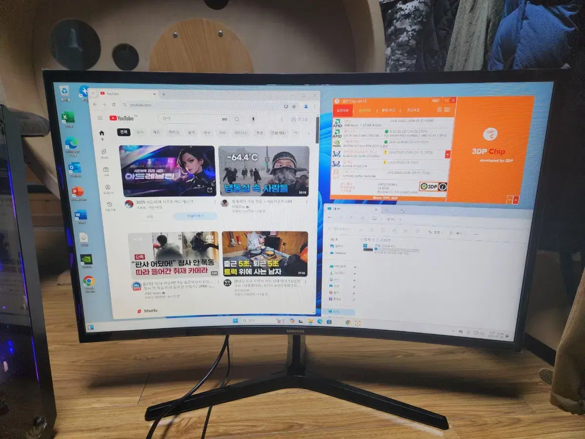 삼성32인치 커브드 모니터 144hz 2020년식