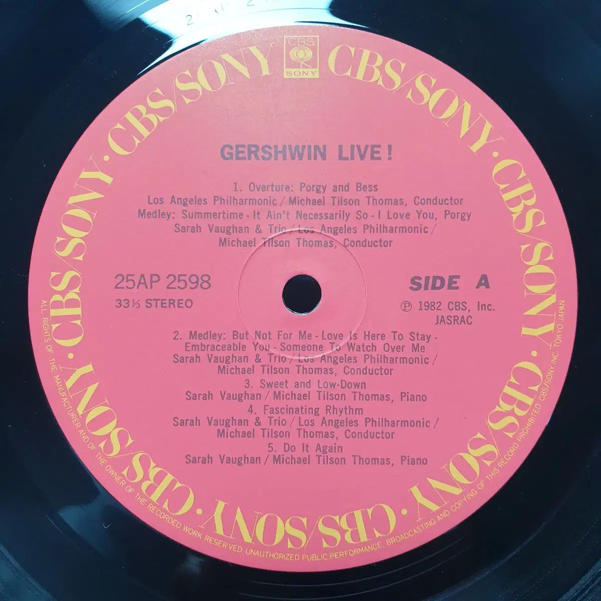 [중고LP] 사라 본 등 'Gershwin Live!'