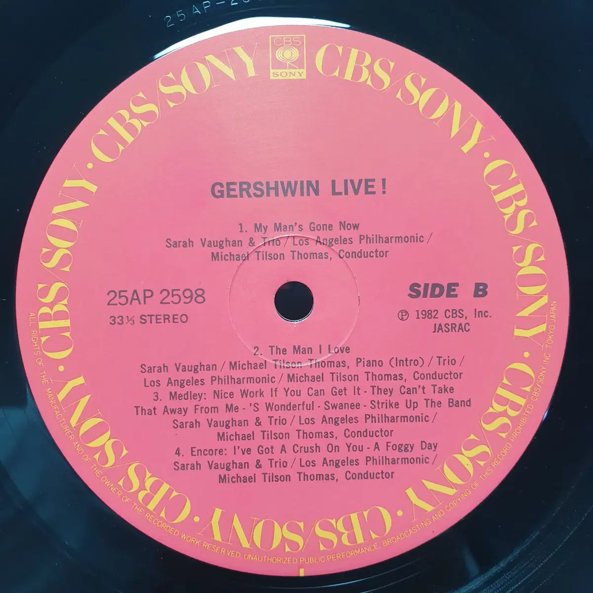 [중고LP] 사라 본 등 'Gershwin Live!'