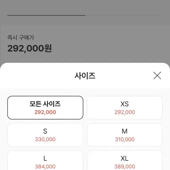 팔라스 X 갭 후드 그레이 M size 새상품