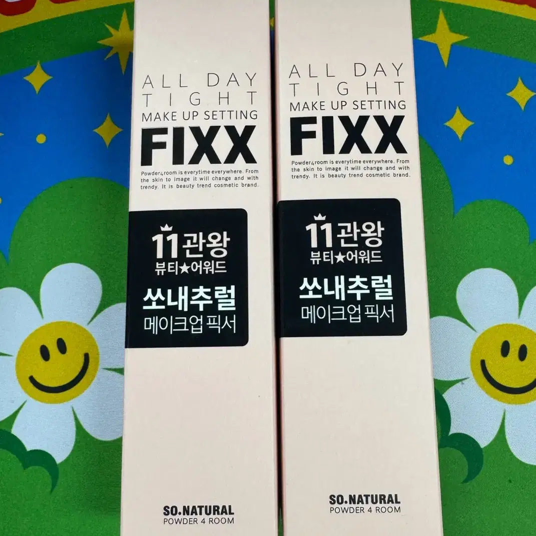 쏘내추럴 파우더포룸 올데이 메이크업 픽서 120ml 2개