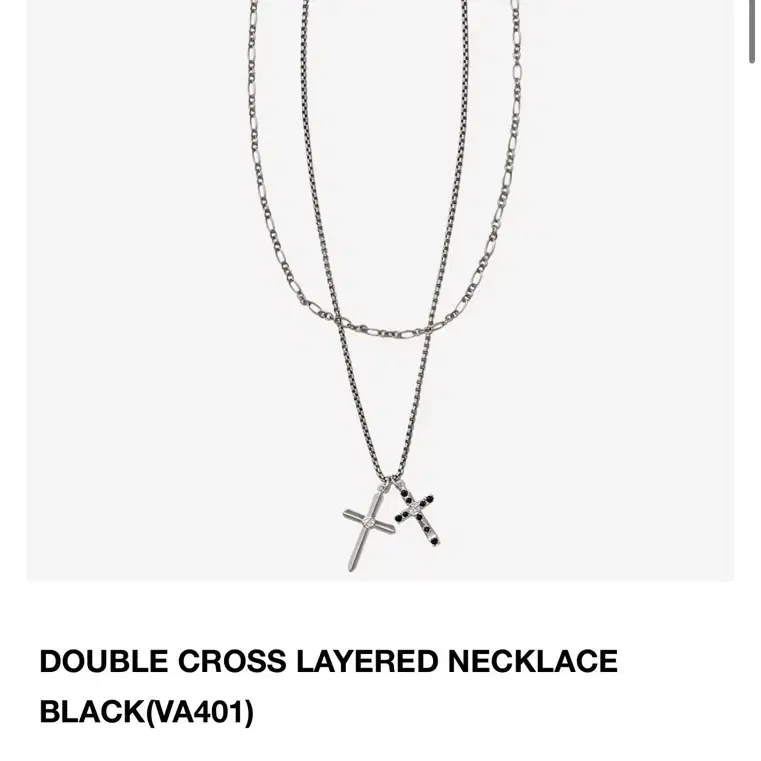 (미착용)알렌느 DOUBLE CROSS LAYERED NECKLACE