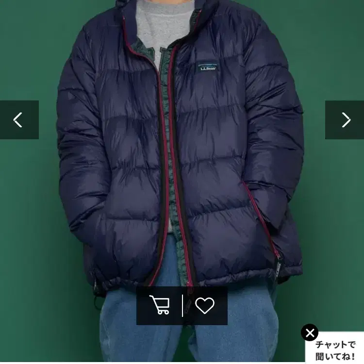 l.l.bean llbean 엘엘빈 페어필드 자켓 블루색상 xl 판매합니