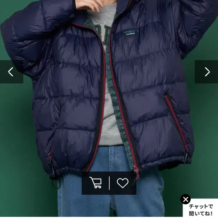 l.l.bean llbean 엘엘빈 페어필드 자켓 블루색상 xl 판매합니