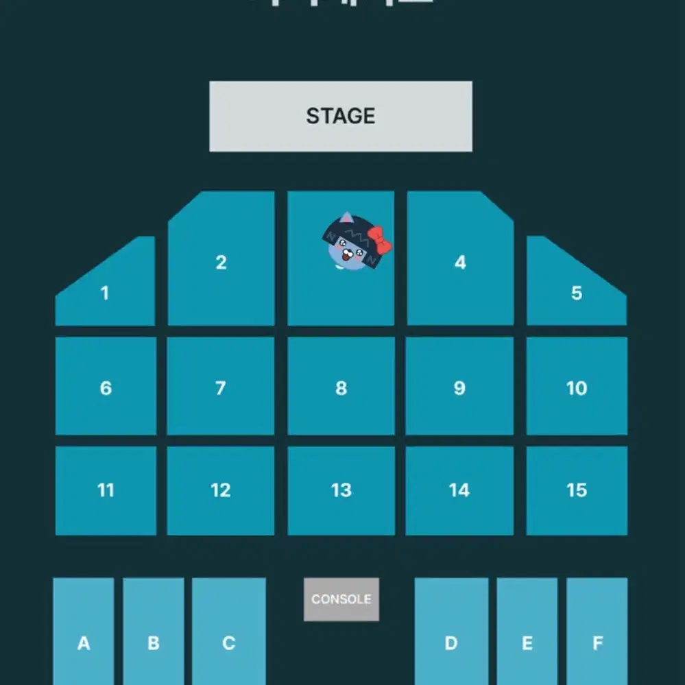 데이식스 부산콘 막콘 3구역 DAY6