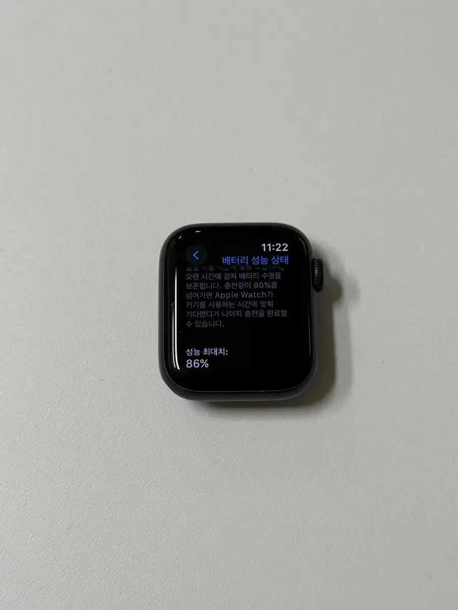 애플워치se 44mm 나이키 gps 스페이스그레이