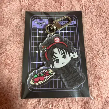 웨이션 V 웨이션 V 해저 하이디라오 키링 쿤