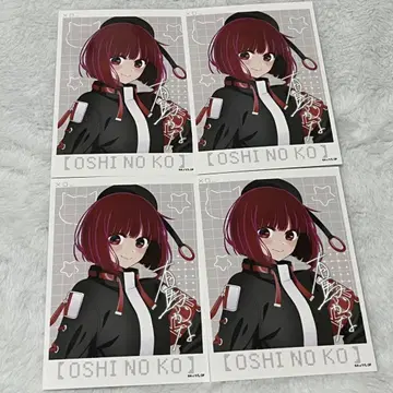 최애의 아이 추리닝 가방 아리마 카나 브로마이드 4종 세트