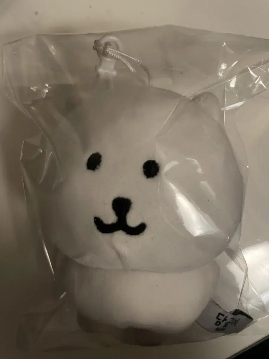 농담곰 인형 팝니다~!