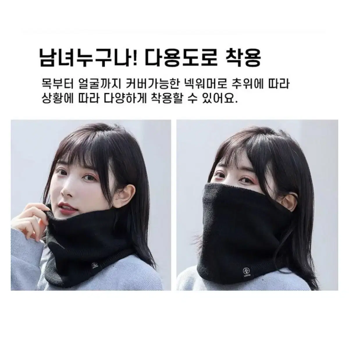 새상품 고급 스마트폰 터치 기모 장갑