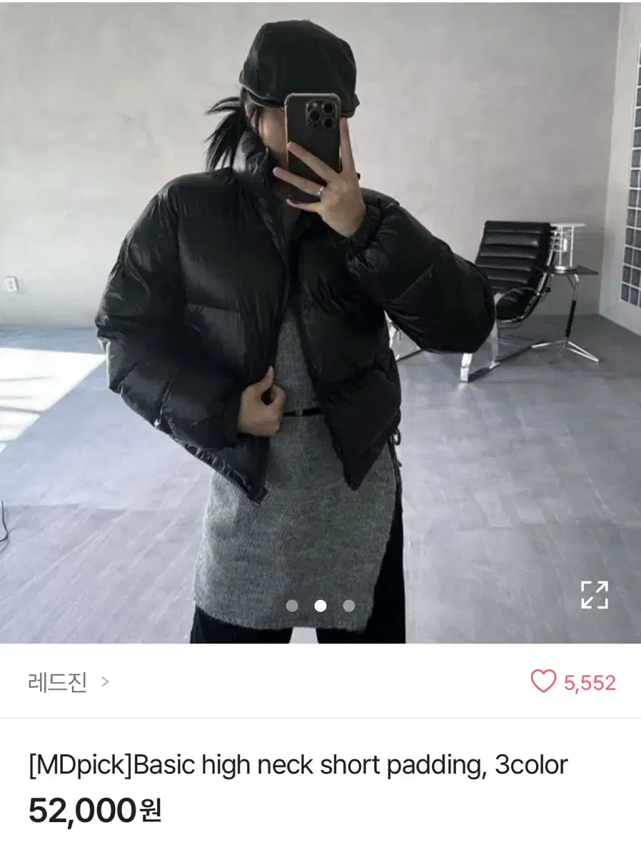 (새상품)레드진 베이직 숏패딩 블랙