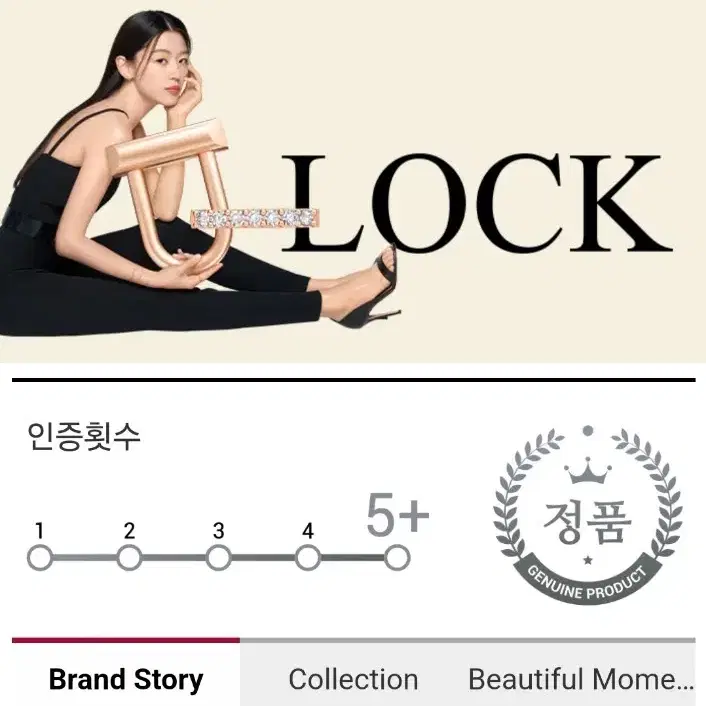 스톤헨즈 14K 로즈골드 목걸이