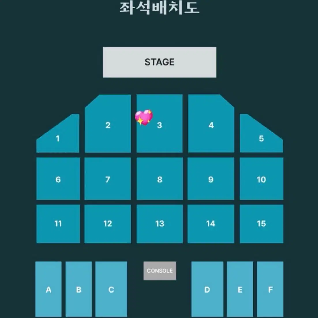 DAY6 데이식스 월드투어 콘서트 부산 부산콘 판매