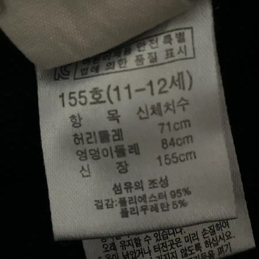 코듀로이 팬츠