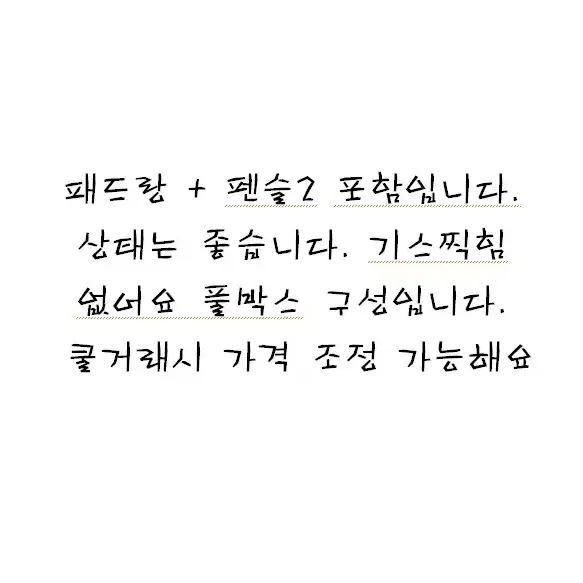 아이패드에어5