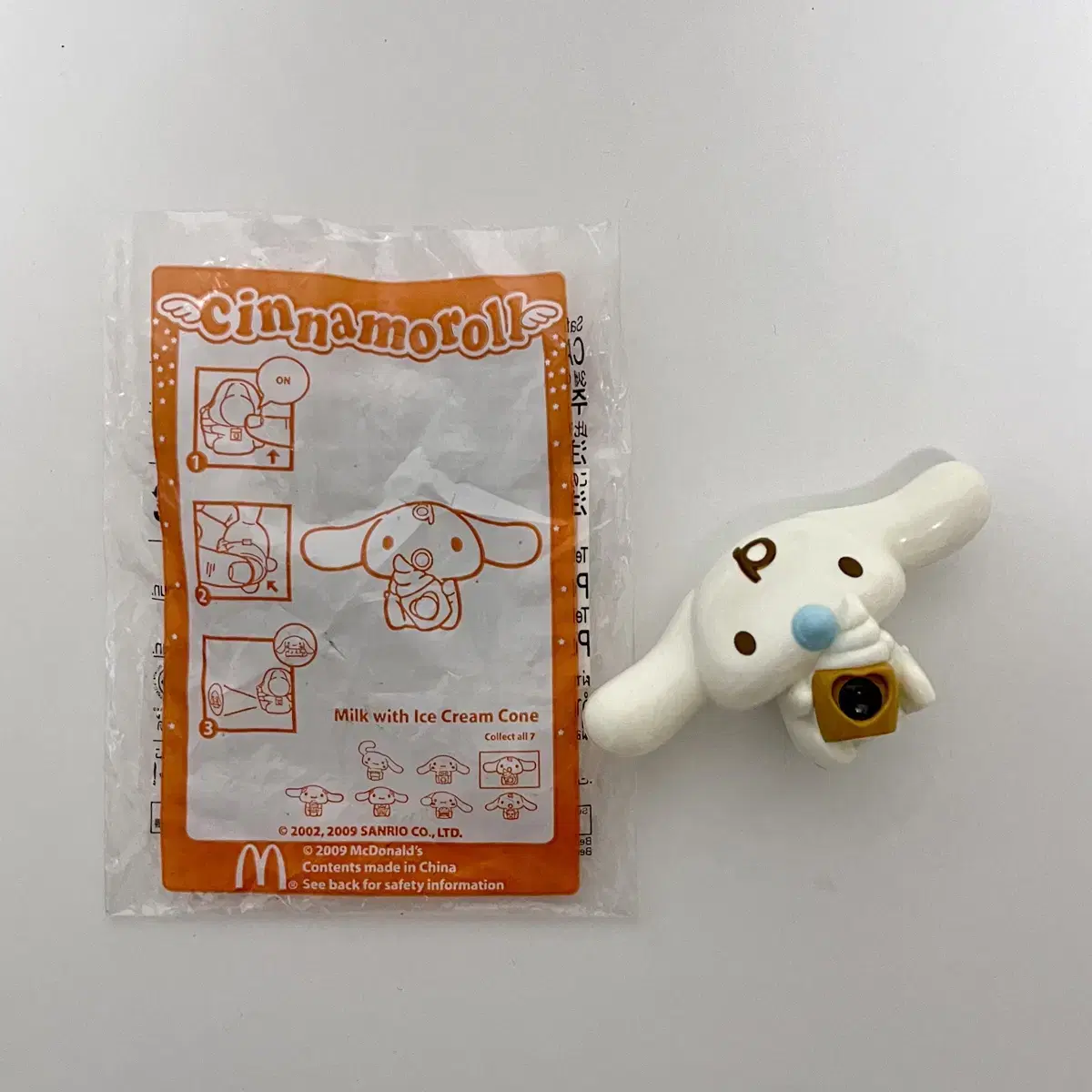 (Classic/Vintage) McDonald's Happy Meal Sina Morol