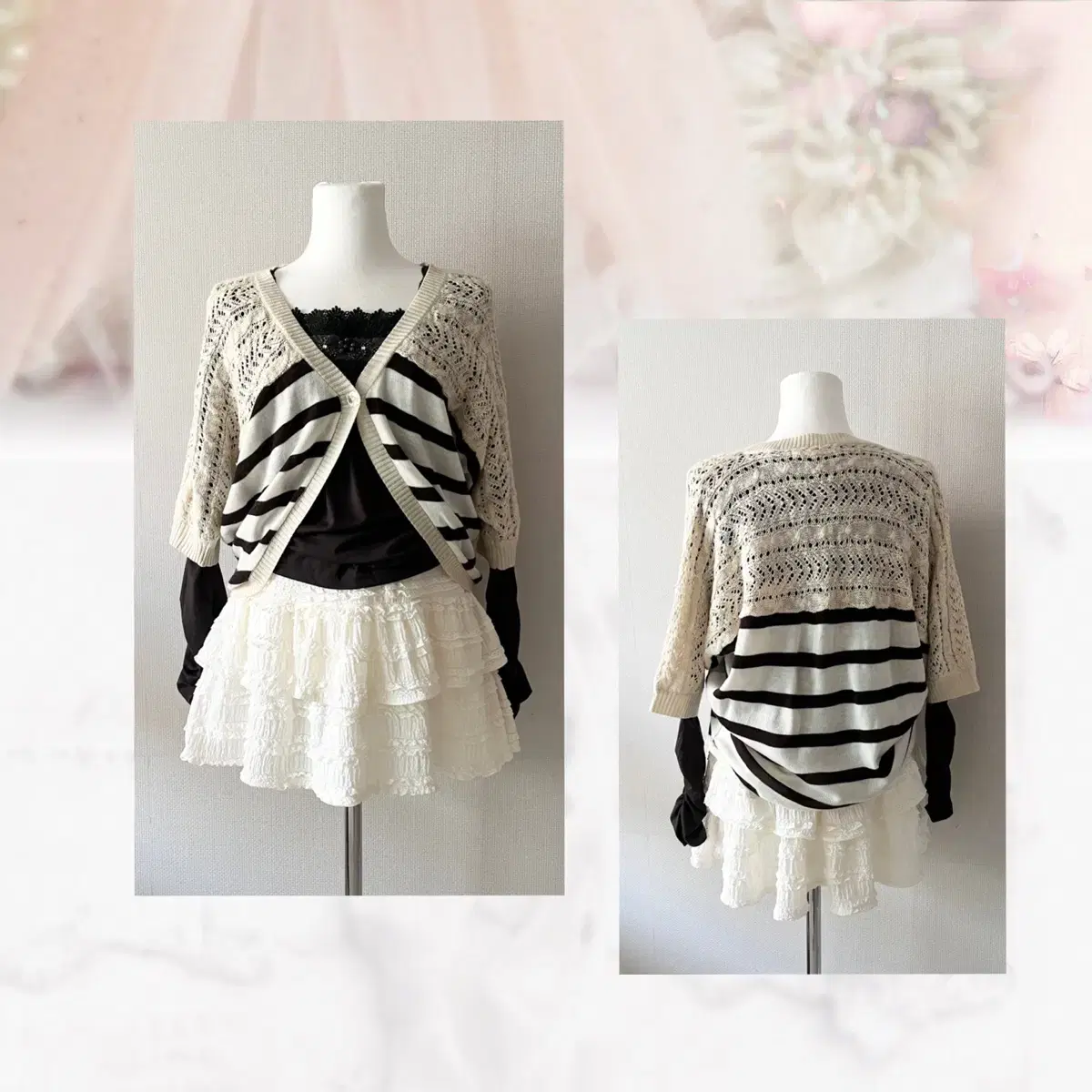 stripe knit mori cardigan