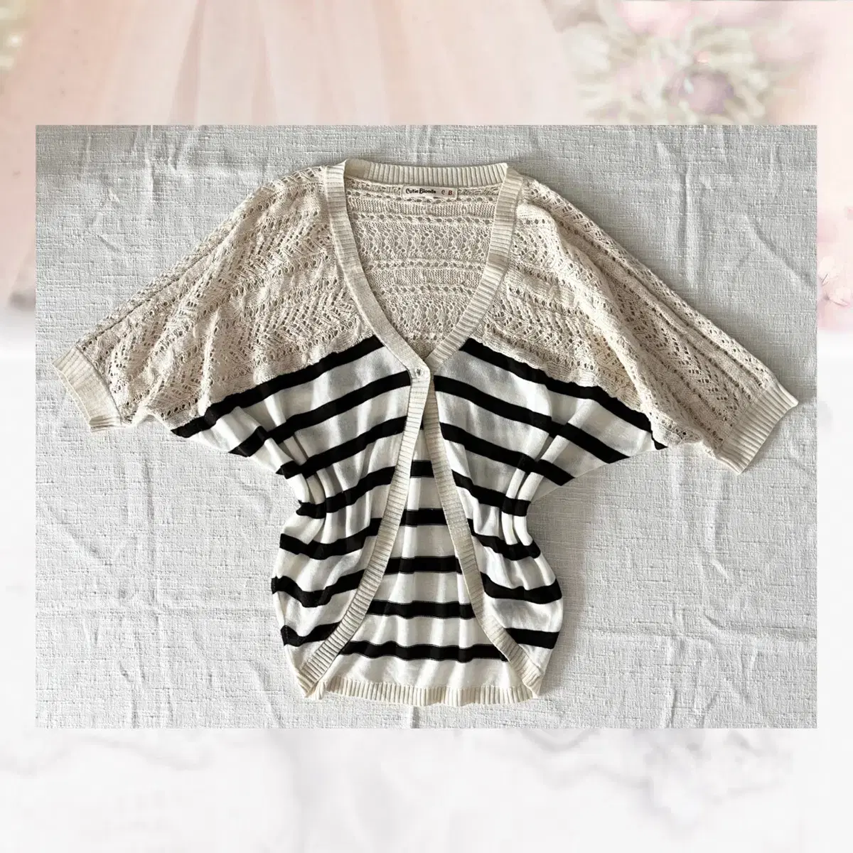 stripe knit mori cardigan