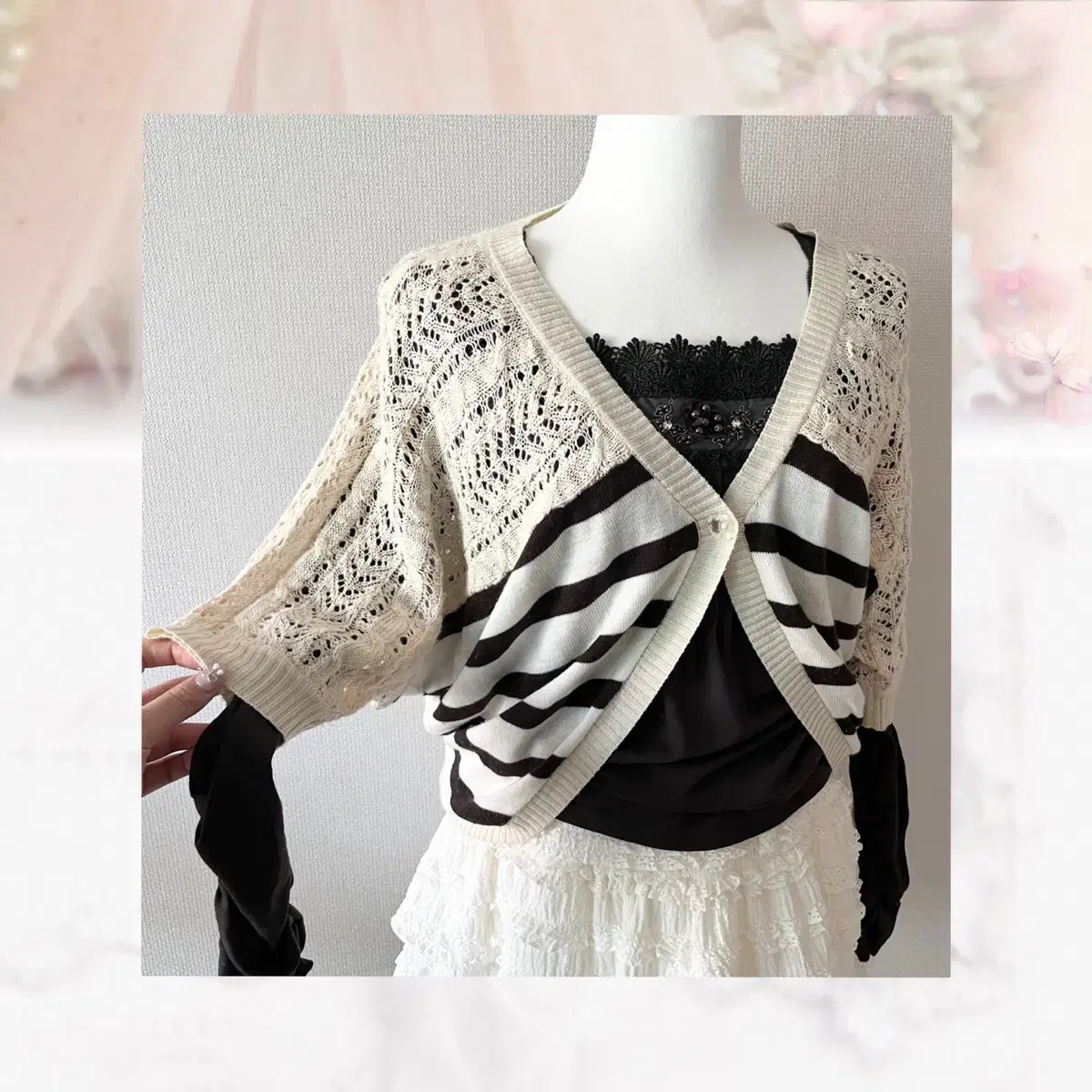 stripe knit mori cardigan