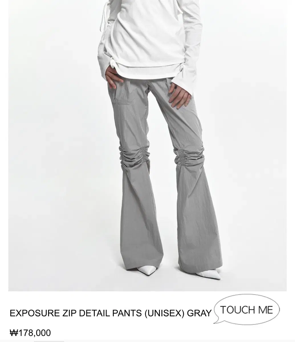 Nache exposure zip detail pants Gray