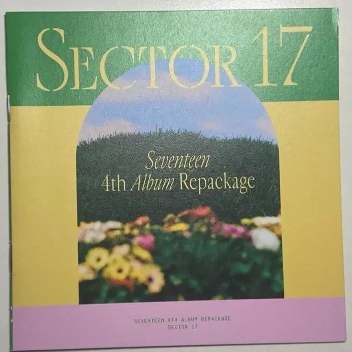 세븐틴 디노 포토북 섹터17 앨범 sector 17