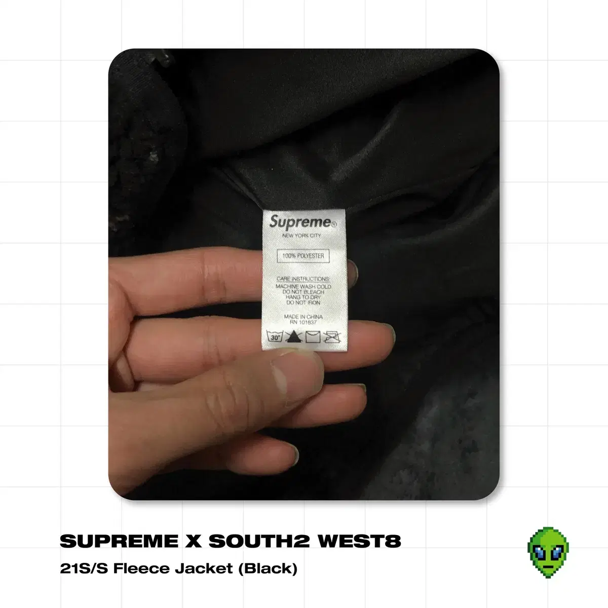 Supreme x South() West() 21S/S Fleece JK