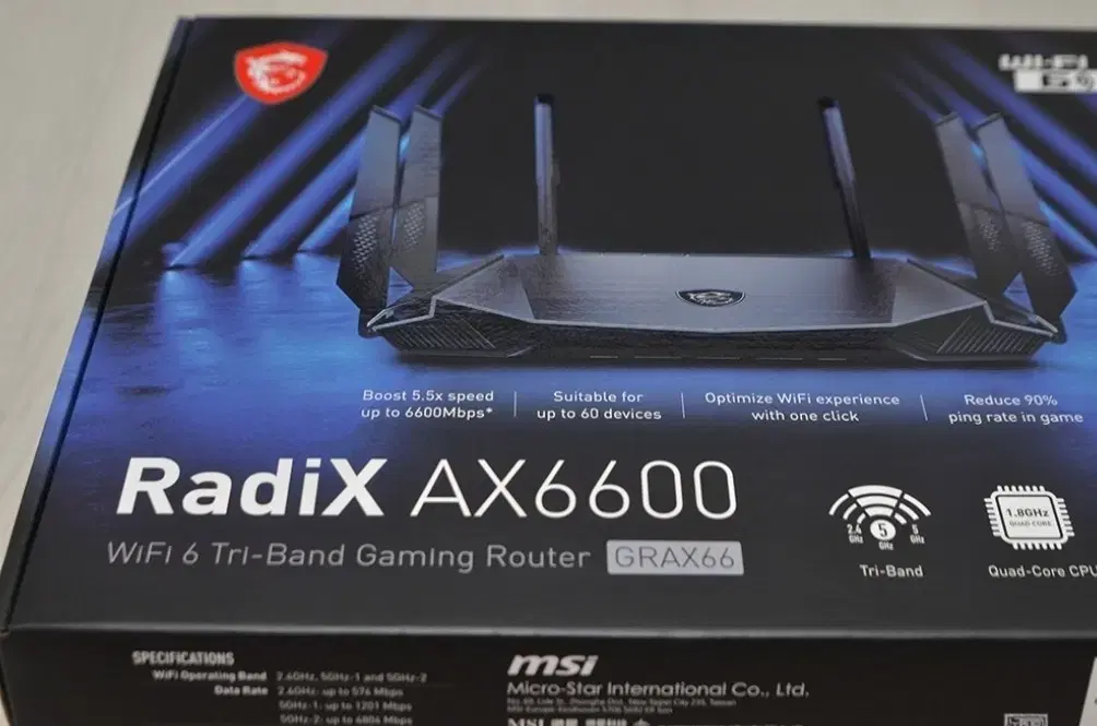 MSI RadiX AX6600 유무선공유기