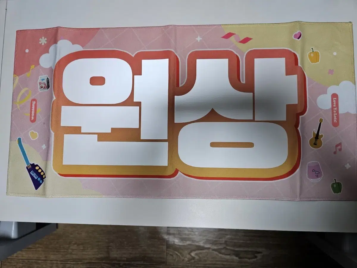 Lucy cho wonsang slogan sell WTS