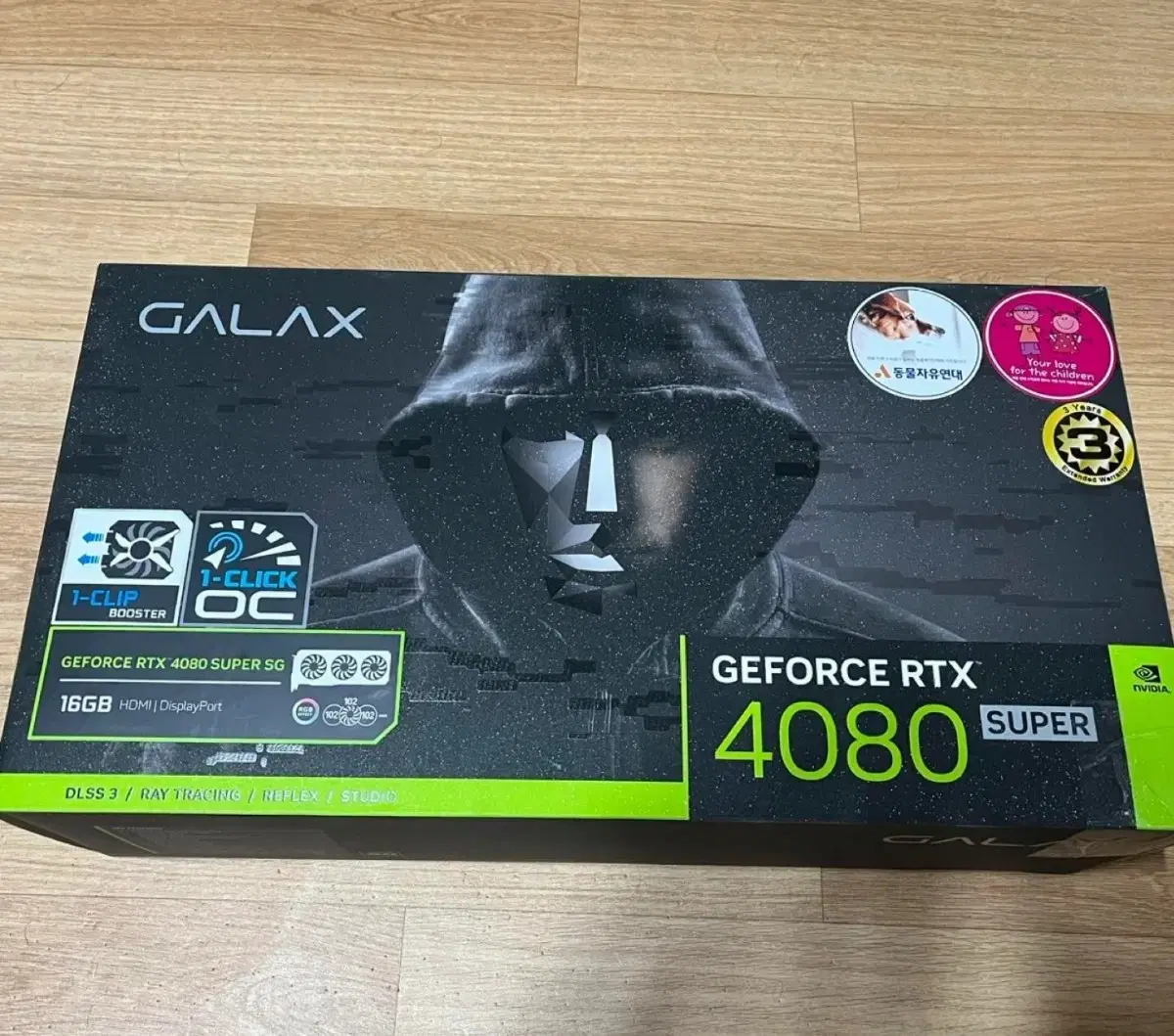 갤럭시 rtx4080슈퍼