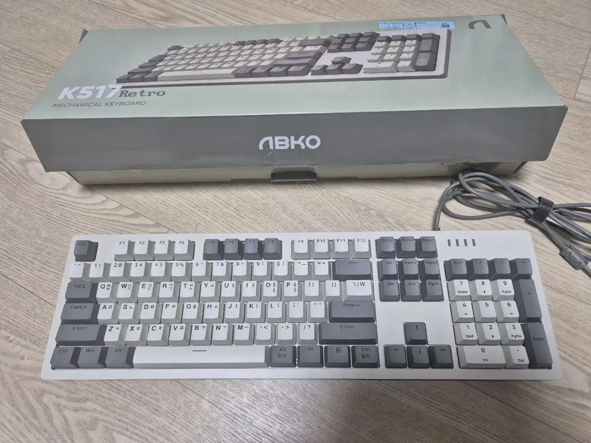 ABKO K517 Retro 기계식 키보드 적축