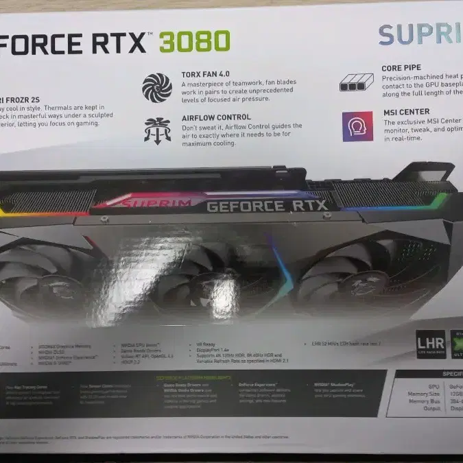 MSI RTX 3080 슈프림 X 12GB